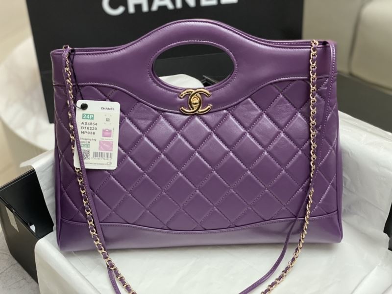 Chanel Satchel Bags